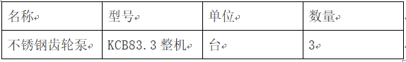 微信截圖_20201023165043.png
